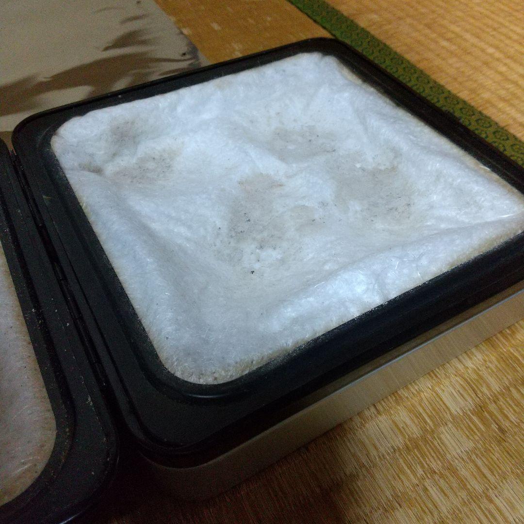 ミツウロコ　豆炭こたつセット