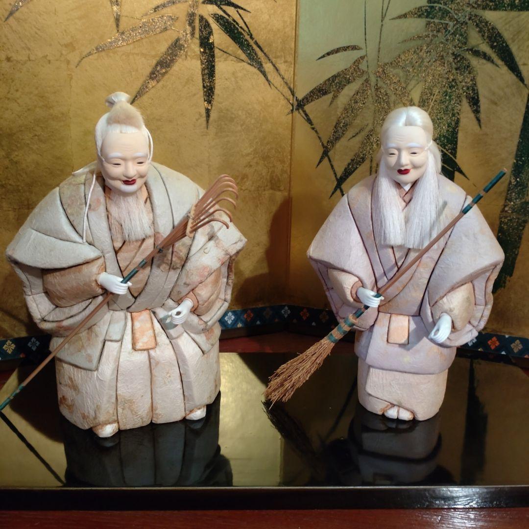 『高砂』三富清子作　能装束和紙木目込人形