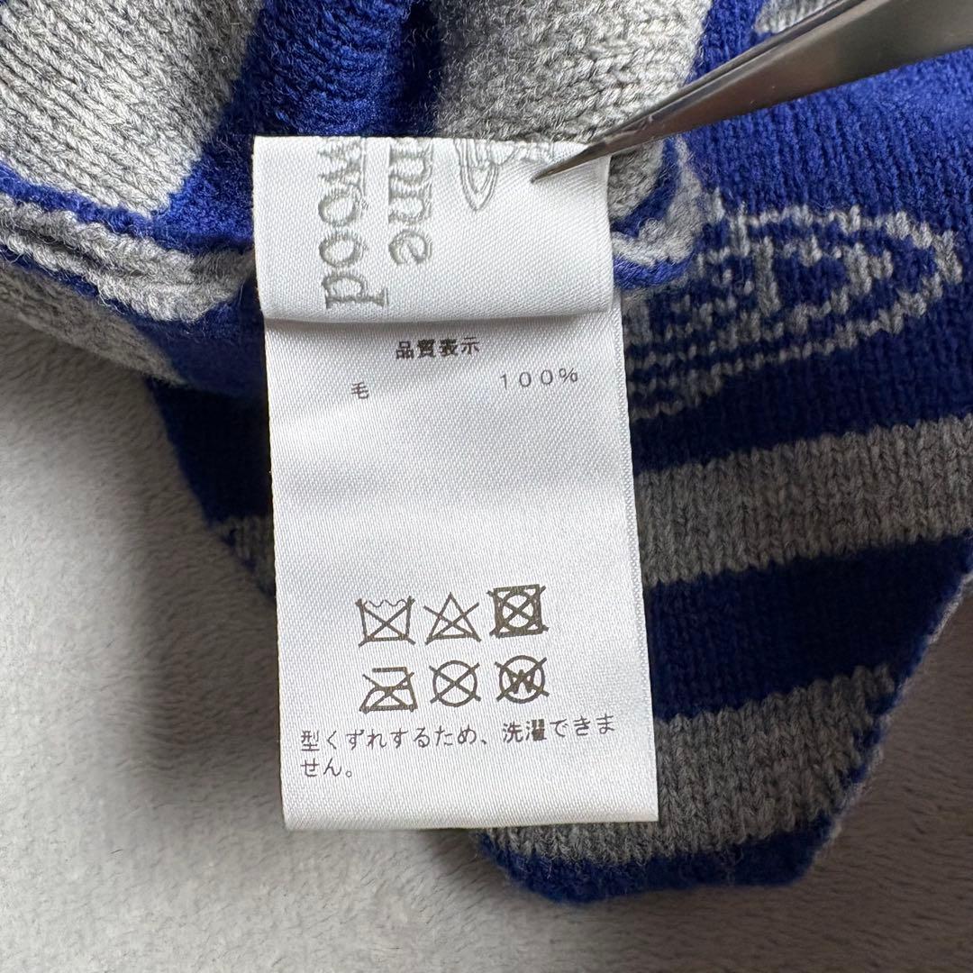 ヴィヴィアンウエストウッド　ORB 耳当て　フラップワッチ　ブルー　グレー