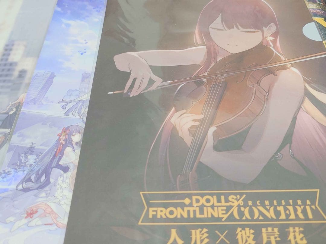 ドールズフロントライン 人形 × 彼岸花 クリアファイル 3種 各1つ