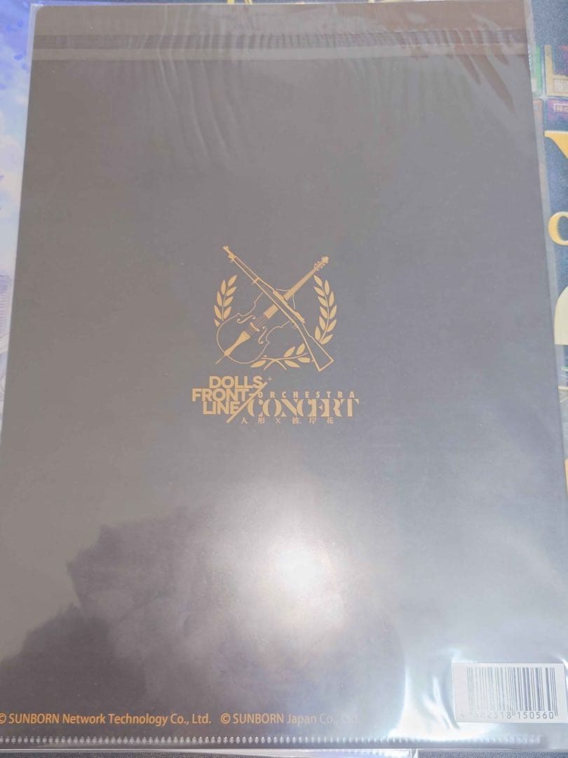 ドールズフロントライン 人形 × 彼岸花 クリアファイル 3種 各1つ