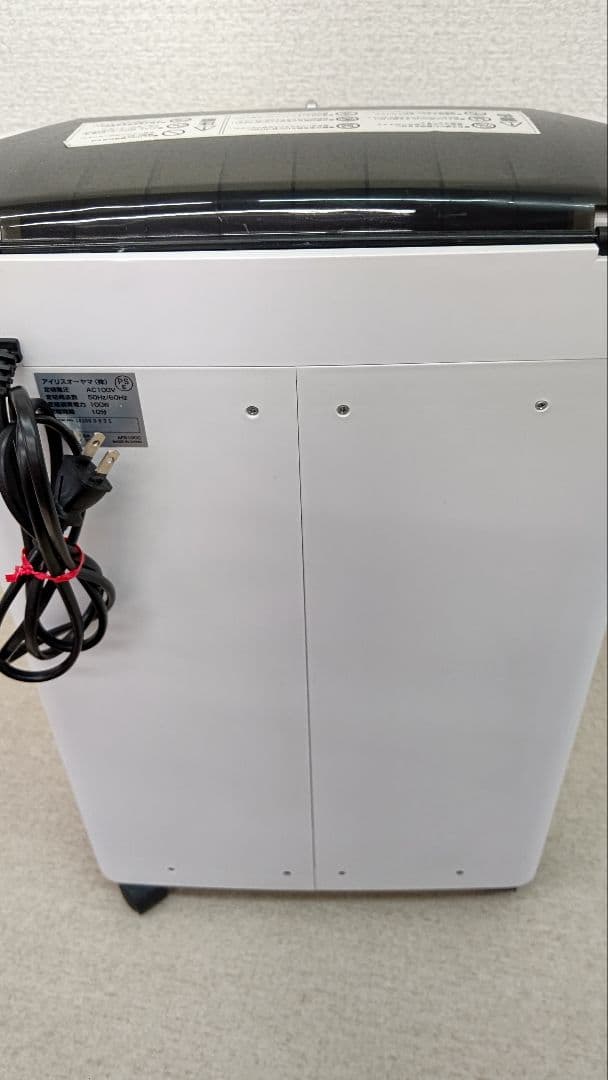 アイリスオーヤマ オートフィードシュレッダー