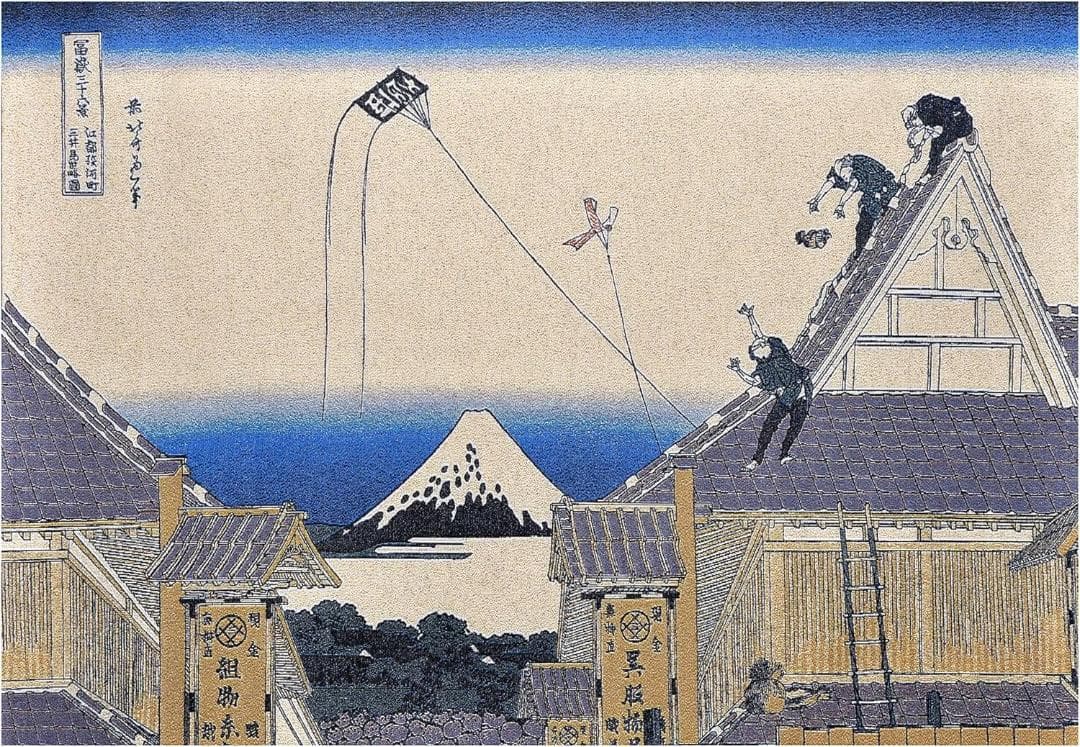 葛飾北斎　江都駿河町三井見世略図　ジャガード織【新品】富嶽三十六景　額装　額付き