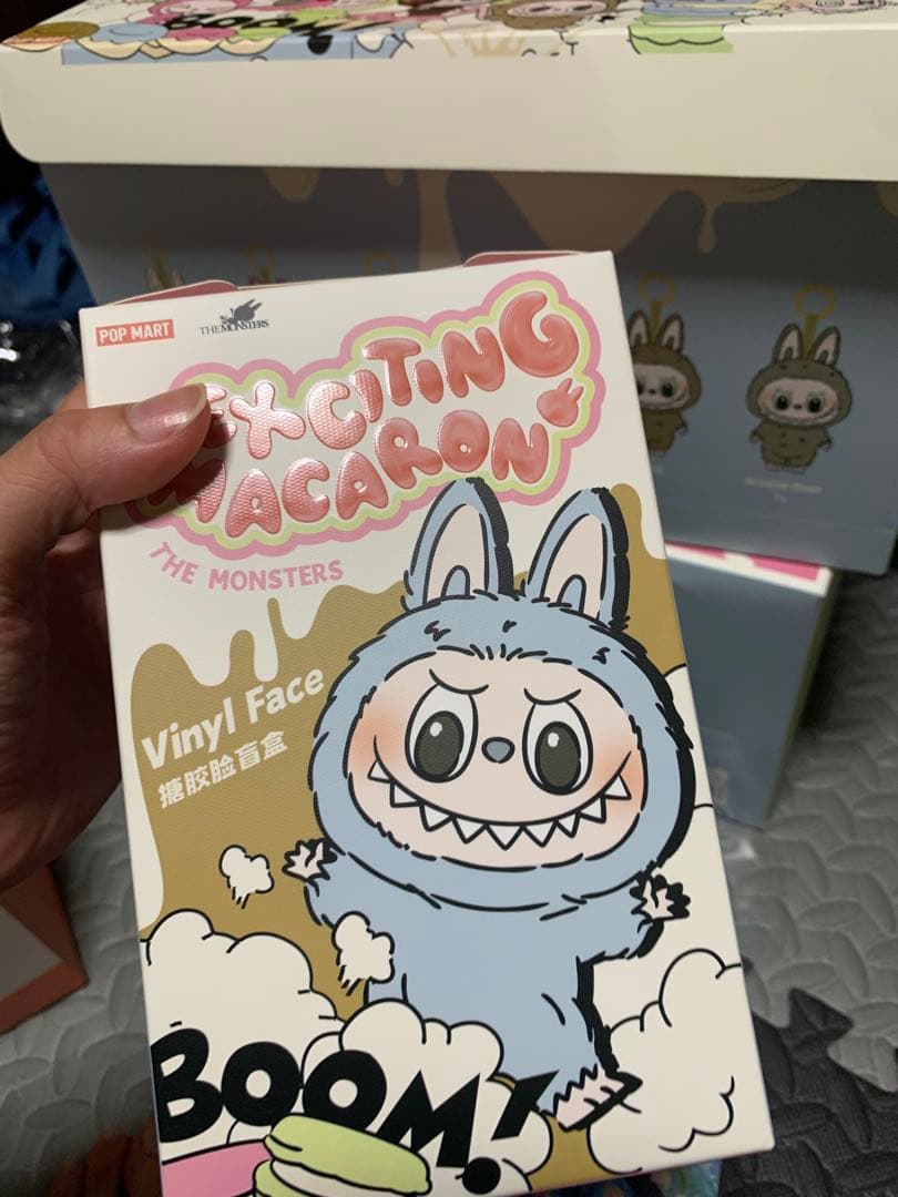 POP MART Exciting Macaron ブラウンマスコット