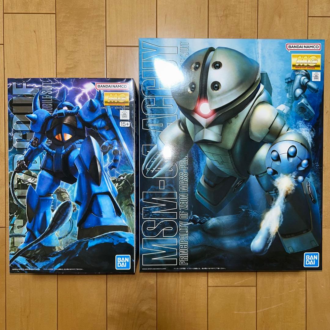 MG グフver2.0 MG アッガイ セット