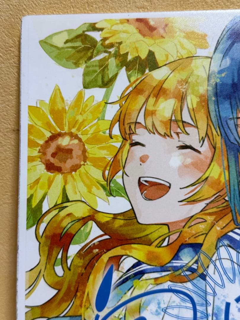 【希少】Ado ベストアドバム　発売記念　タワレコ当選　展示パネル　向日葵