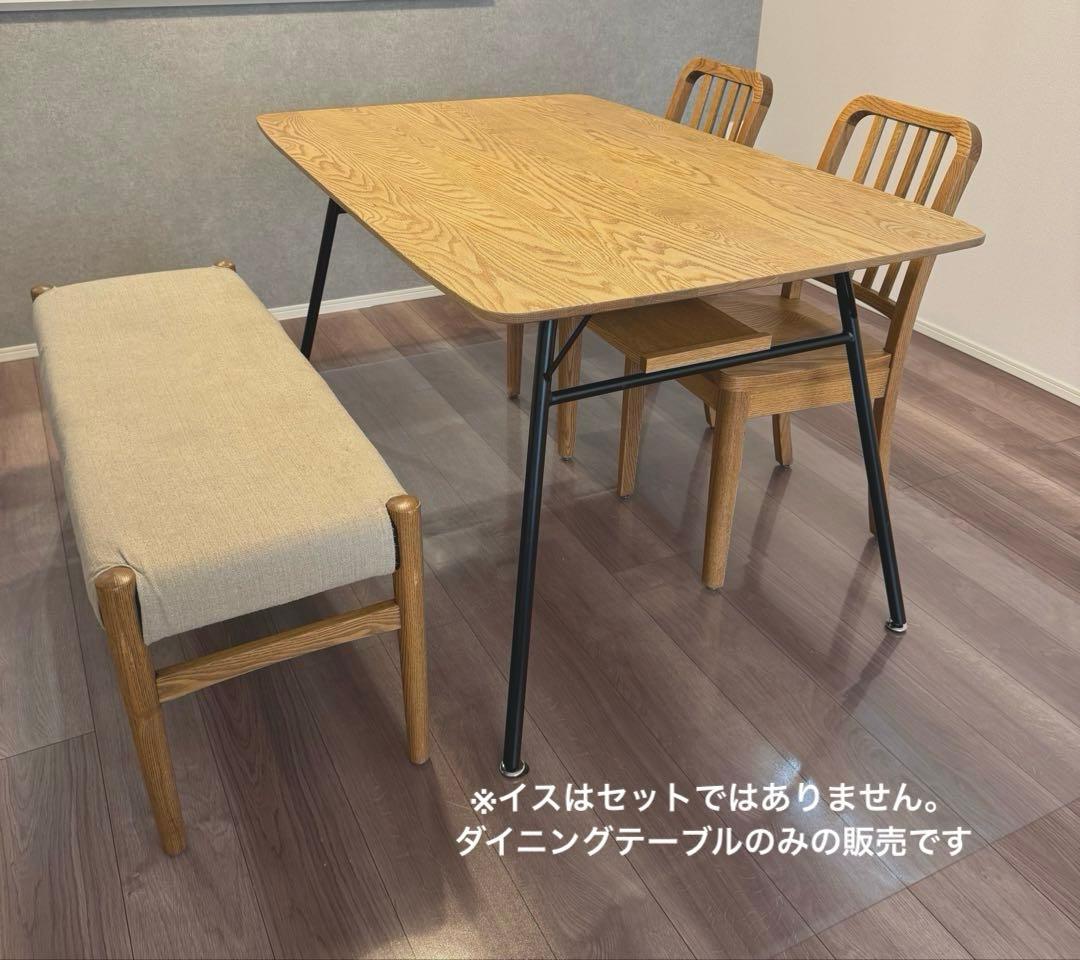 【送料込】MOMO NATURAL オーク無垢 ダイニングテーブル 130