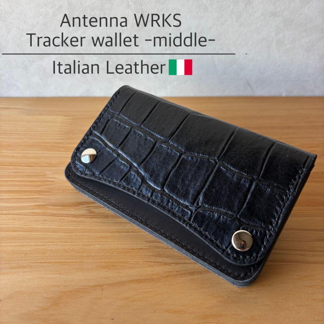 【ブラック&クロコダイル】ミドルトラッカーウォレット イタリアンレザー 本革②2