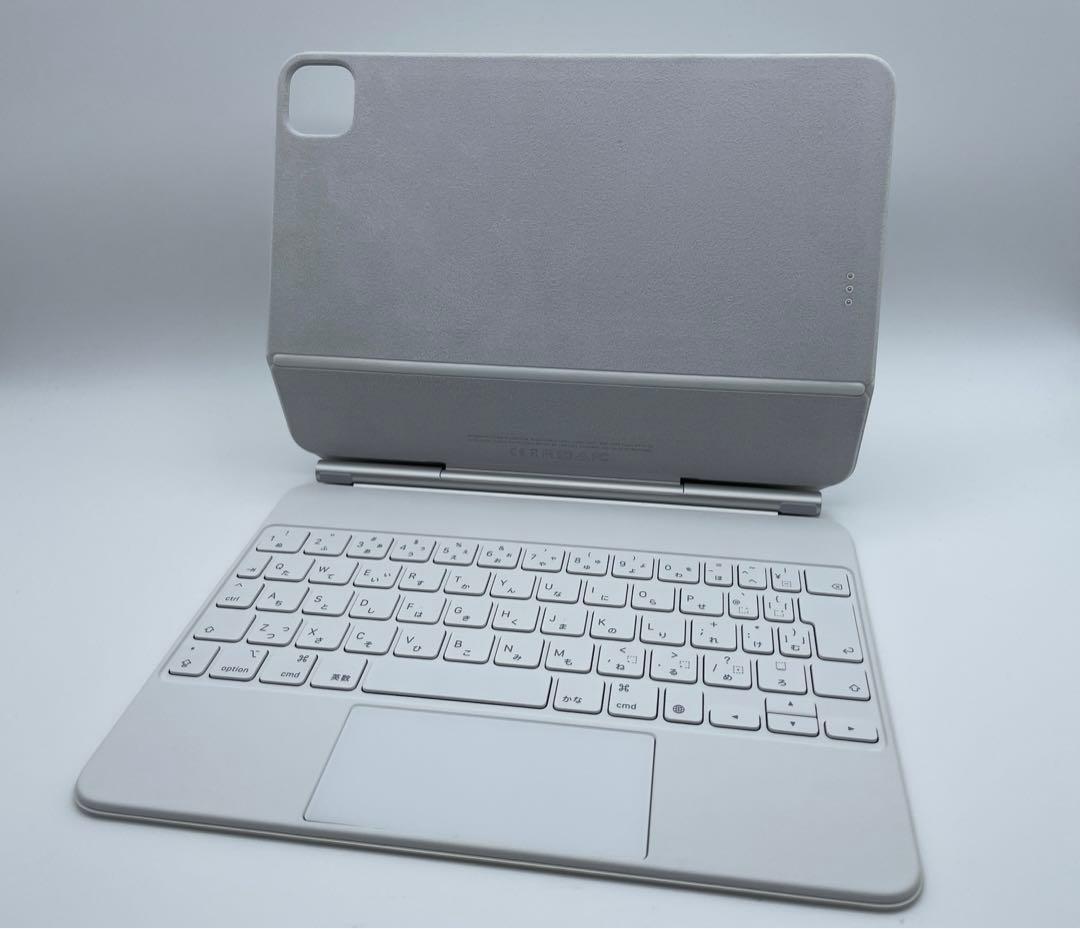 11インチiPad Magic Keyboard 日本語 ホワイト