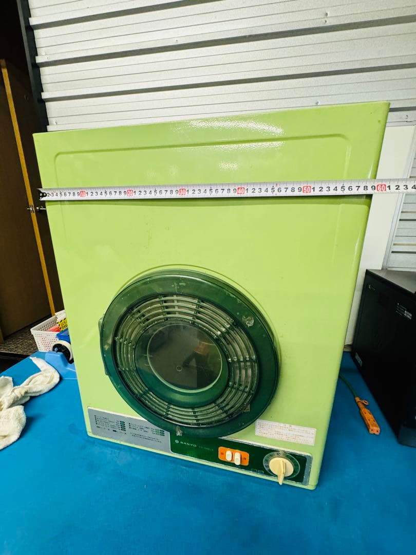 SANYO サンヨー 家庭用 電化製品 衣類乾燥機 熱風 レトロ アンティーク