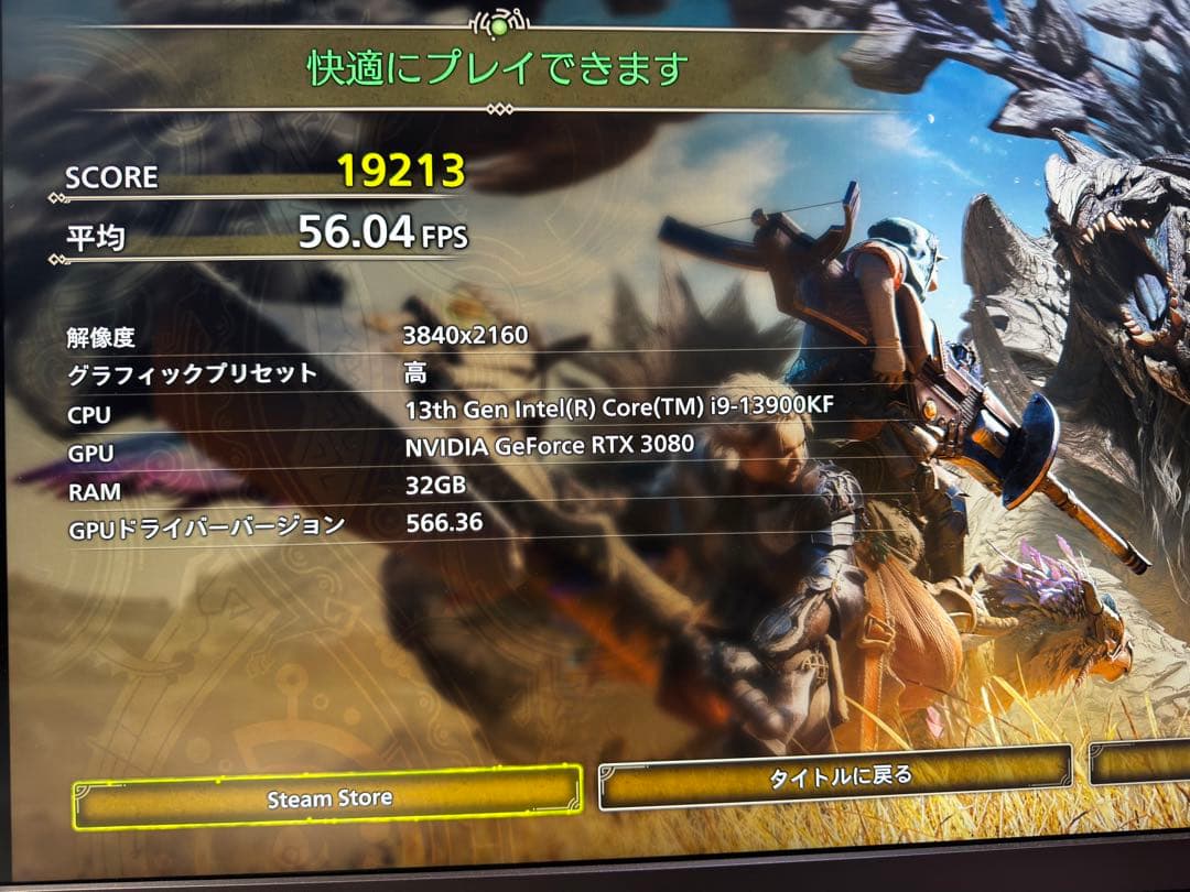 グラフィックボード・グラボ・ビデオカード ZOTAC GeForce RTX 3080 Trinity OC LHR