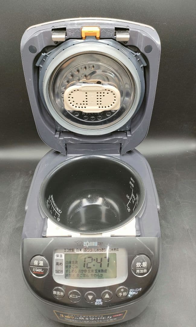 Mix 2025年製 象印 極め炊き NP-RU05 圧力IH炊飯器 3合