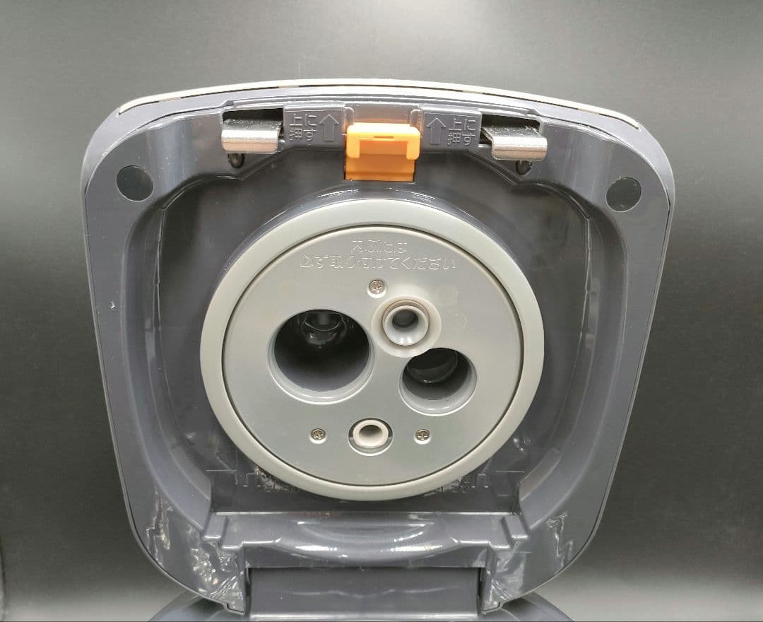 Mix 2025年製 象印 極め炊き NP-RU05 圧力IH炊飯器 3合