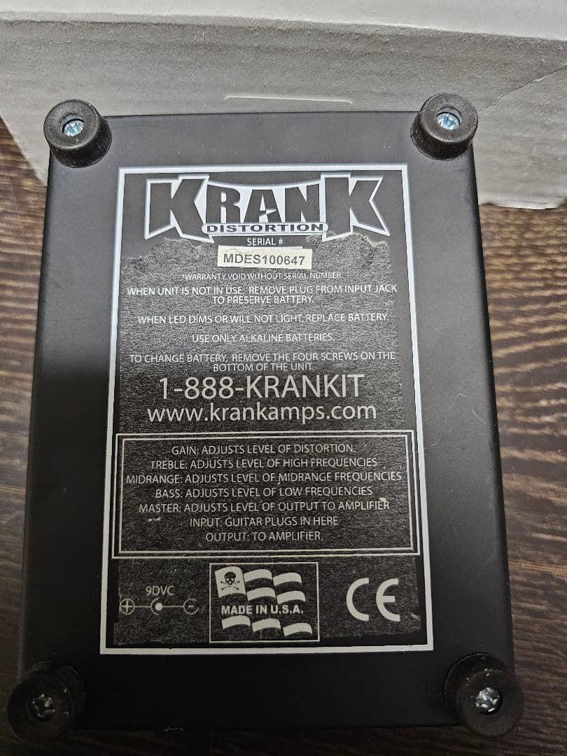 KRANK Distortus Maximusエフェクター ディストーション
