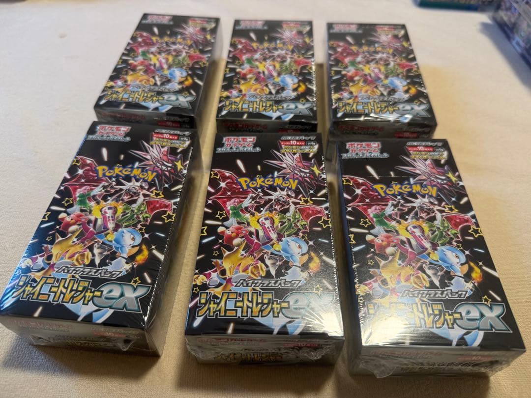 シャイニートレジャー6BOX未開封 セット