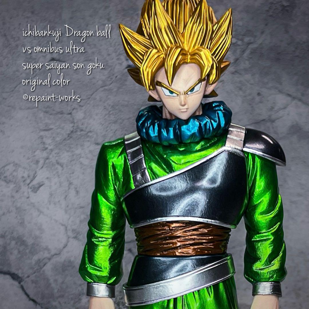 あ*ら様 フルリペイント 一番くじ ドラゴンボール ヤードラット 孫悟空 フィギ