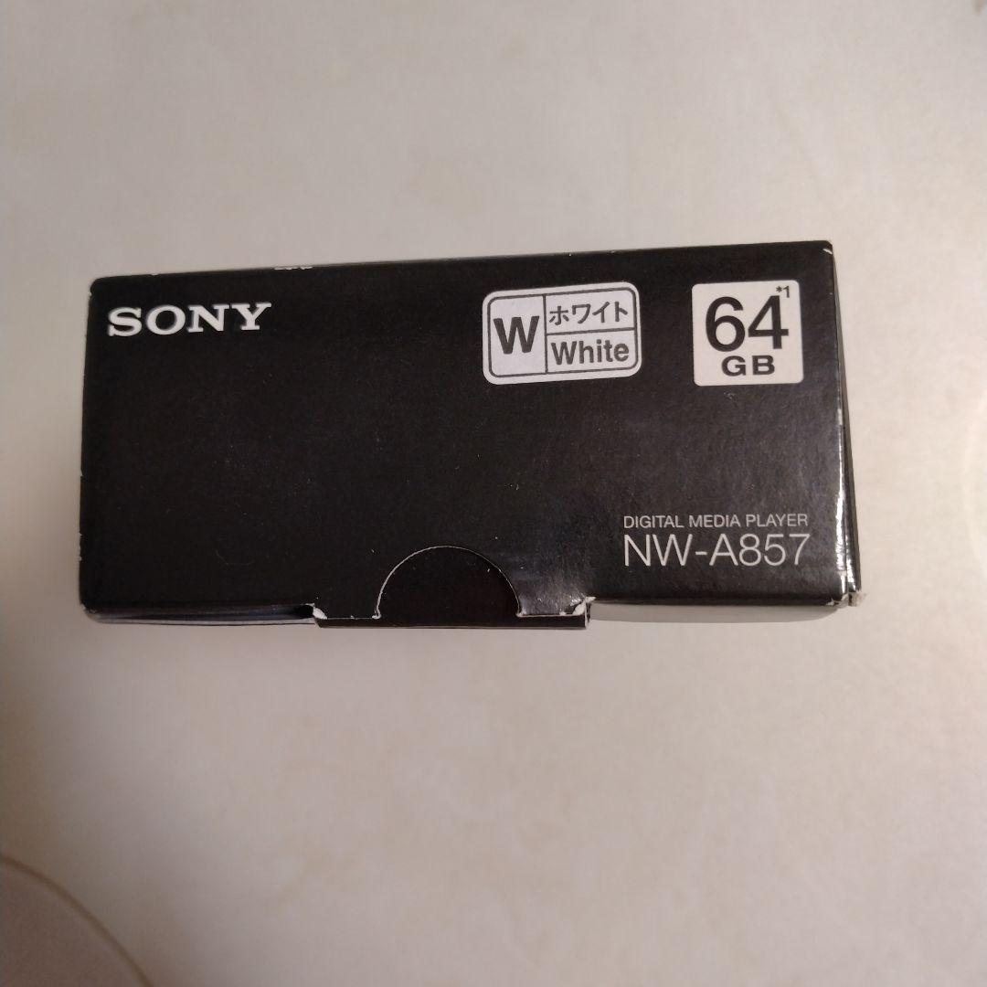 NW-A857 ソニーウォークマン 64GB
