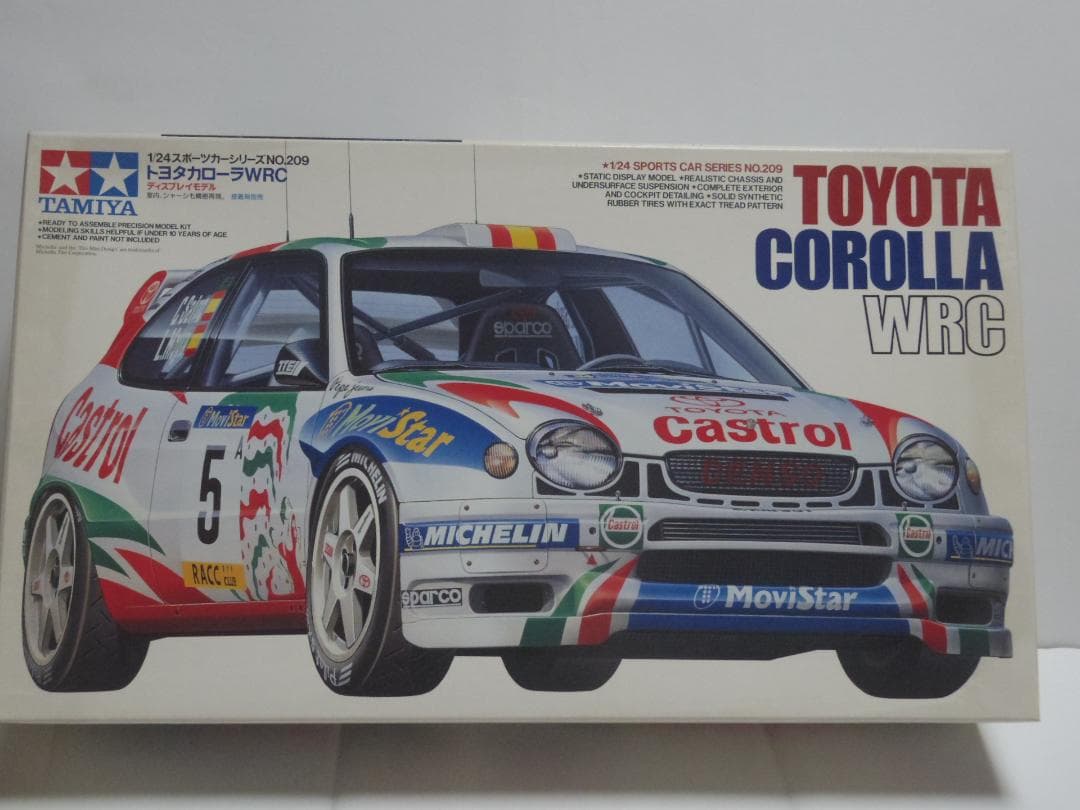 1/24 ラリーカープラモデル TOYOTA COROLLA & CELICA