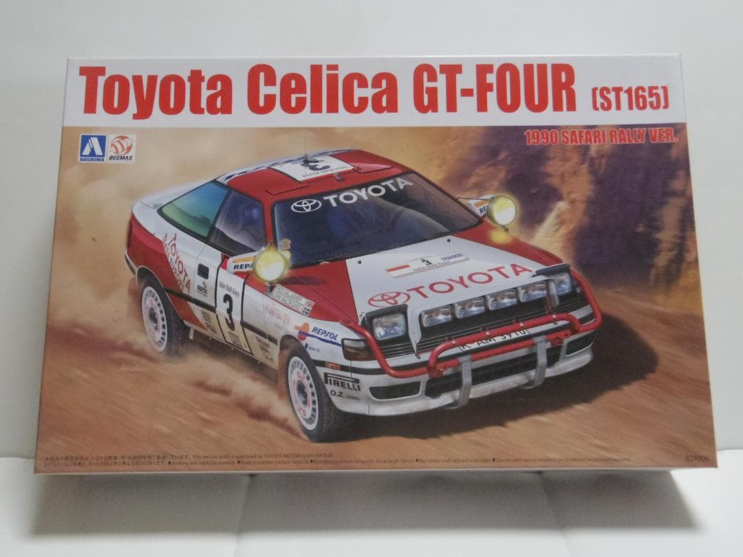 1/24 ラリーカープラモデル TOYOTA COROLLA & CELICA