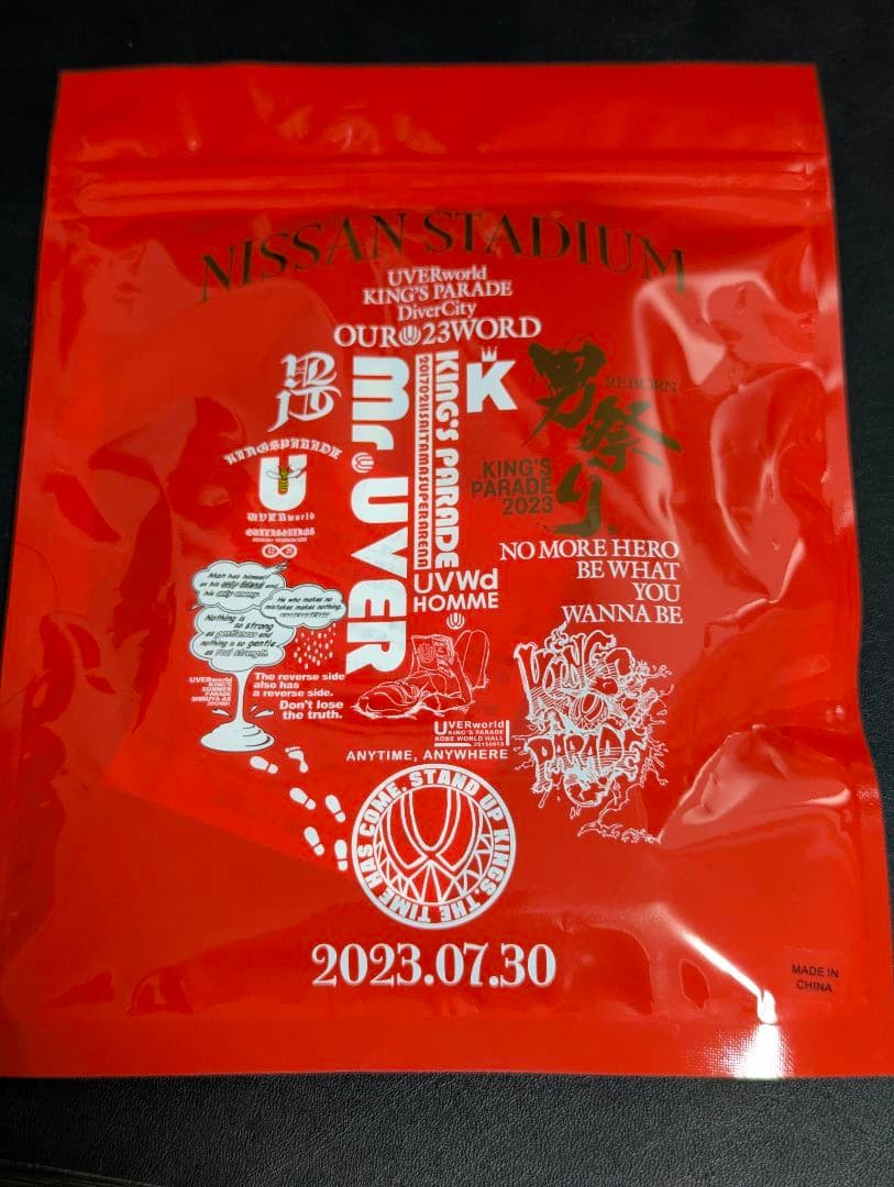 【新品未開封】UVERworld 男祭り グローブ