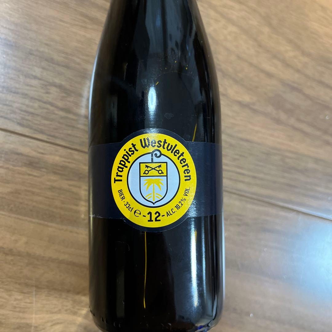 ビール・発泡酒 Westvleteren 12