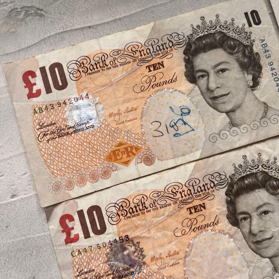 芙*子様 イギリス旧紙幣セット 計£105（£10×9 £5×3）