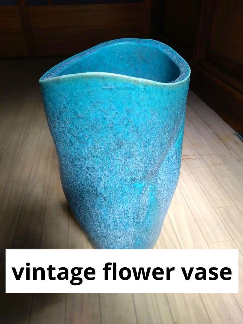 花器　大型花器　花展 花瓶  池坊 草月 小原 自由花 立花 生花 生け花 華道