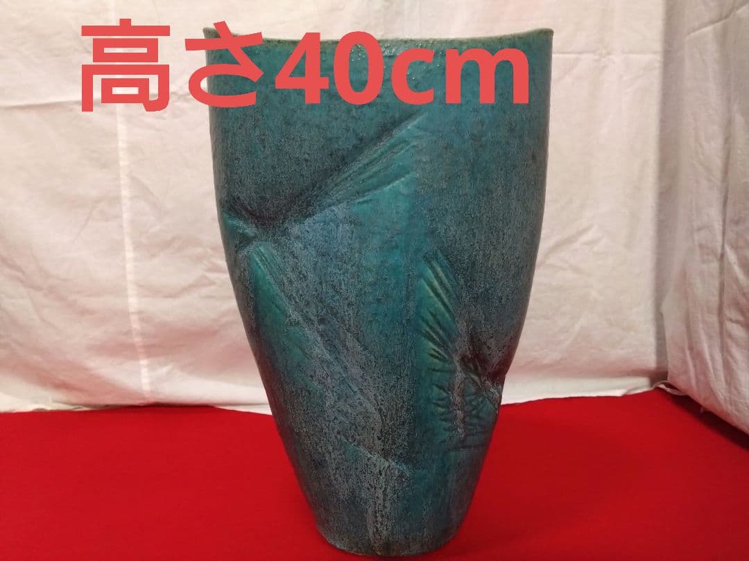 花器　大型花器　花展 花瓶  池坊 草月 小原 自由花 立花 生花 生け花 華道