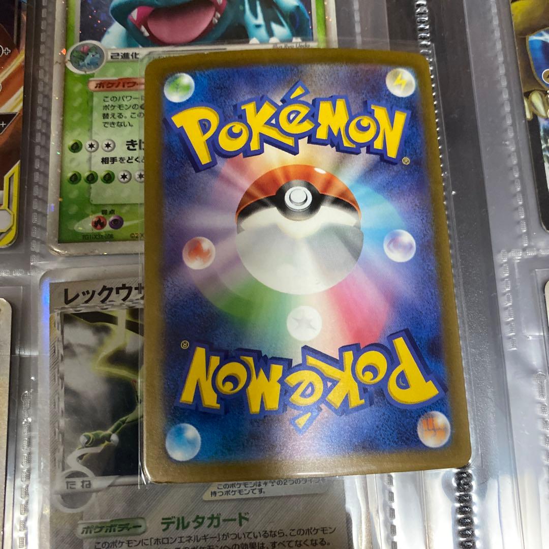 【完全ジャンク】ポケモンカード まとめ売り 状態激悪 傷・剥がれ多数　引退品