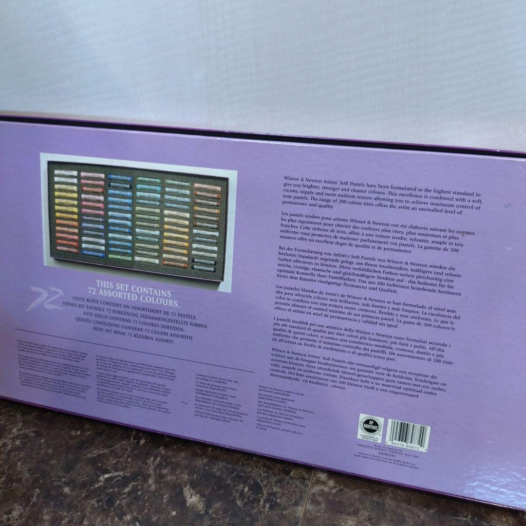Winsor & Newton ウィンザー＆ニュートン ソフトパステル 72色