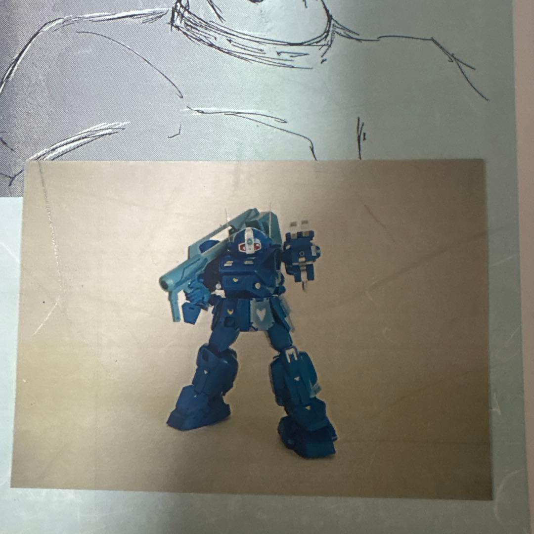 まん点工房1/24 ストライクドッグ レジンキャストキット