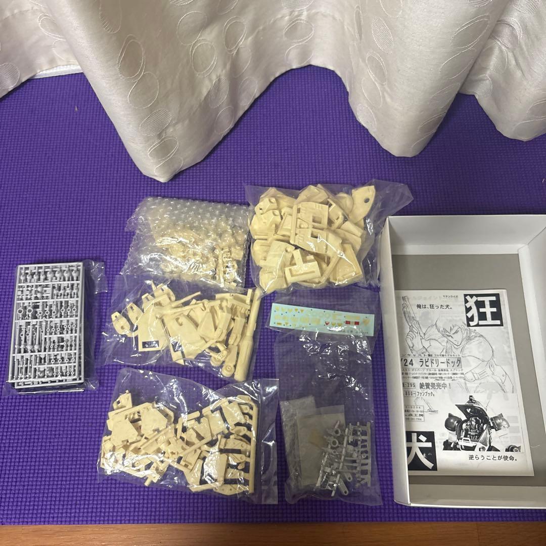 まん点工房1/24 ストライクドッグ レジンキャストキット