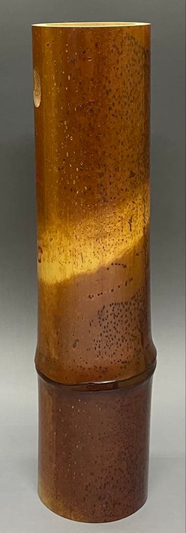 尺八花入　銘:真心　前大徳寺　福本積應書付　共箱　共布　U8816