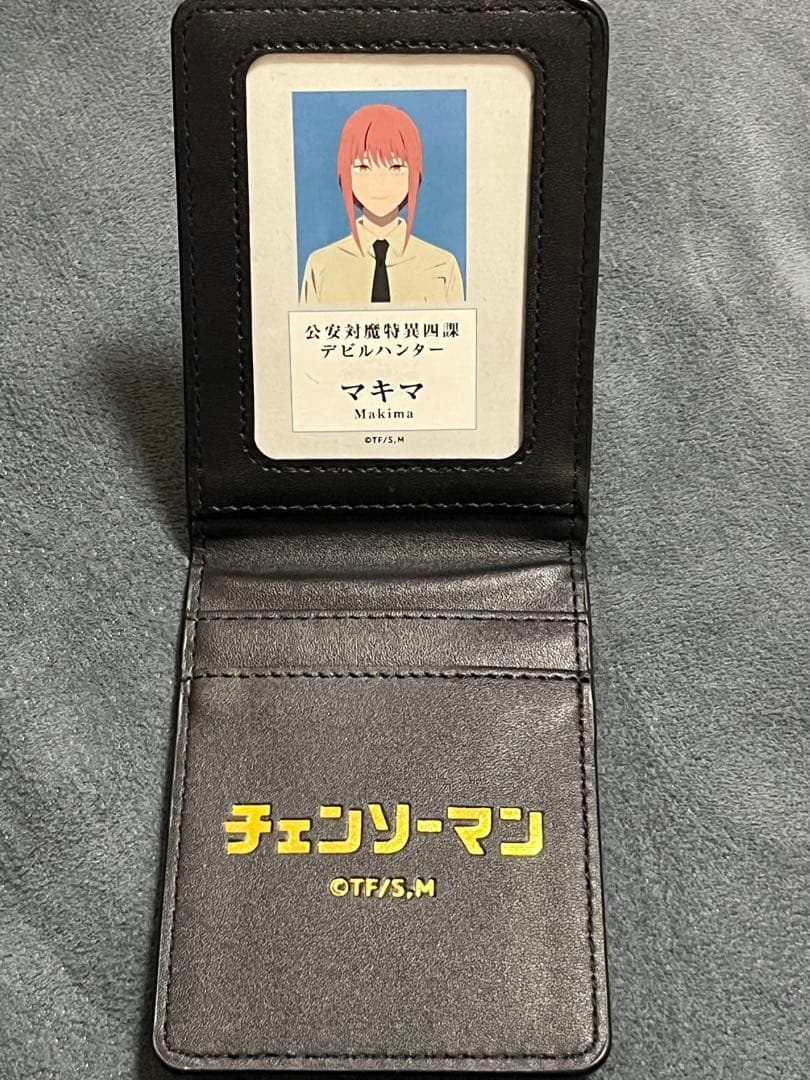 公安対魔特異4課　マキマ　公安手帳風パスケース