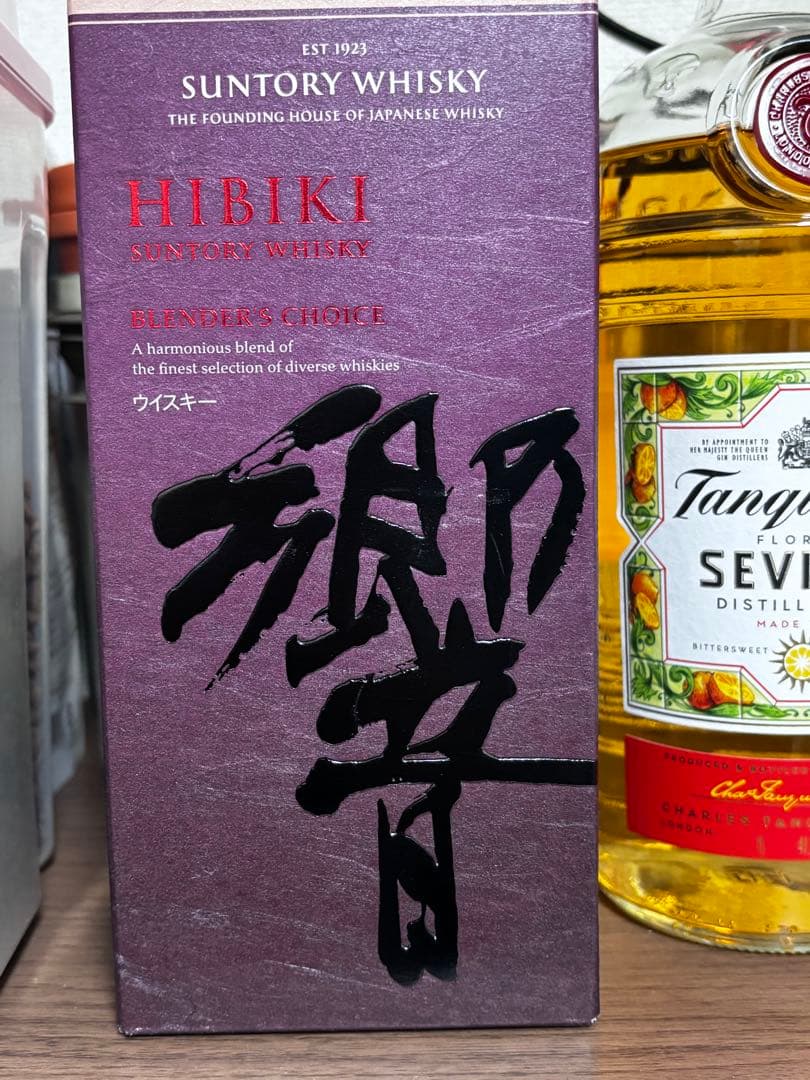 Hibiki 響 ブレンダーズチョイス 700ml