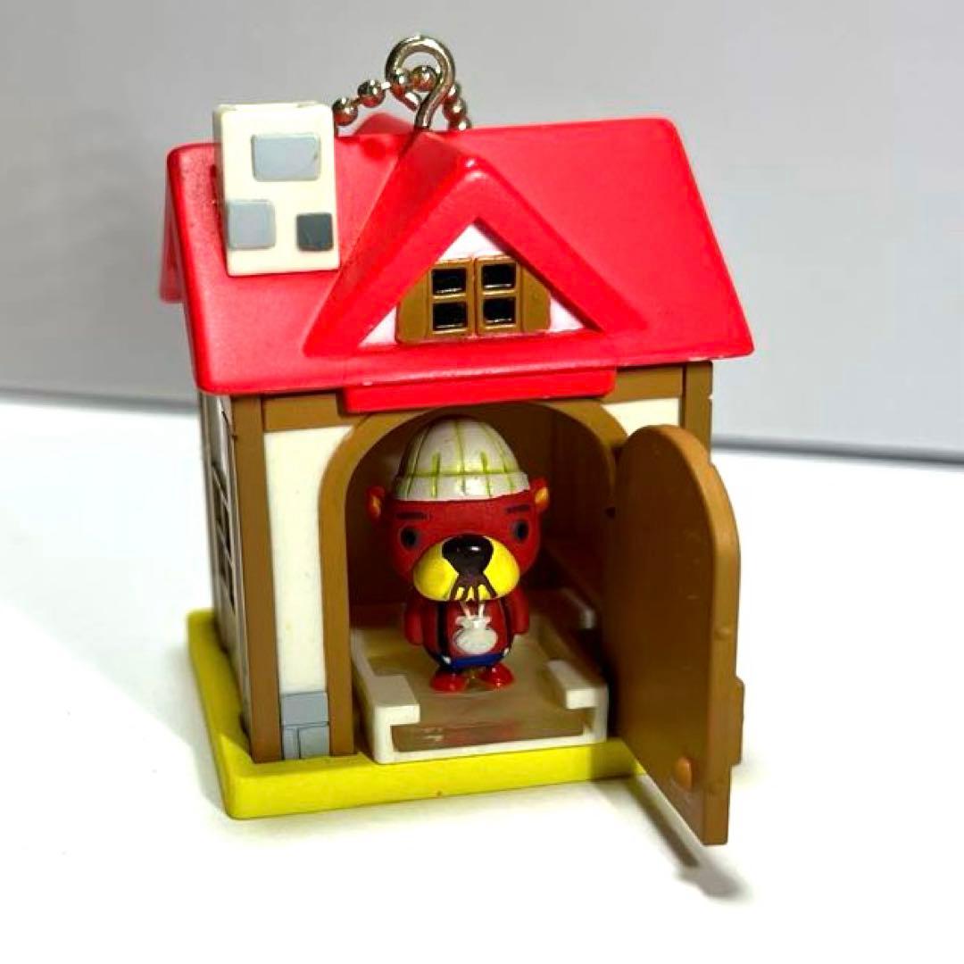 おいでよどうぶつの森　ミニミニハウスキーチェーン　★ラコスケ★