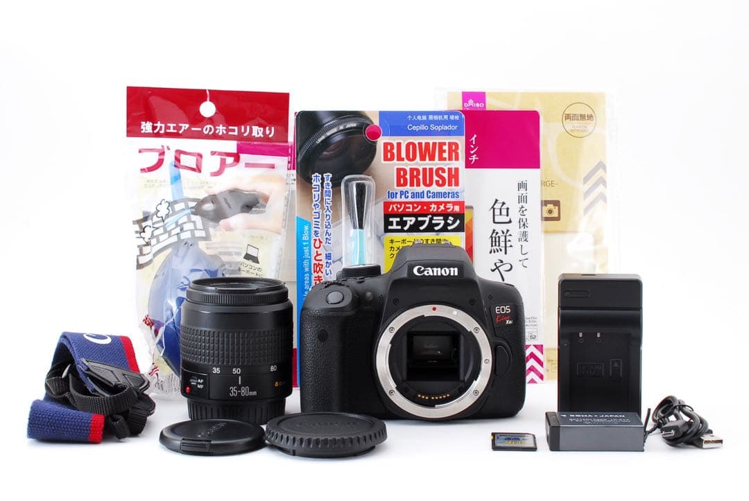 一眼レフカメラCanon EOS Kiss X8i /Canon EF35-80
