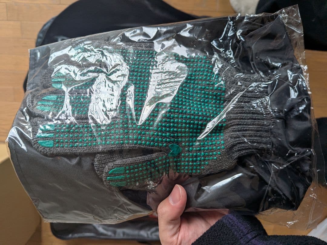 【新品未使用】Yeti  Net 6302WD