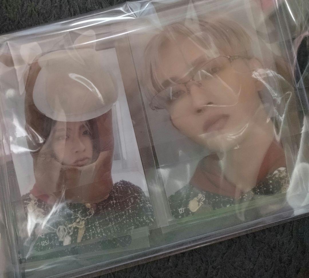 たじぜん　専用