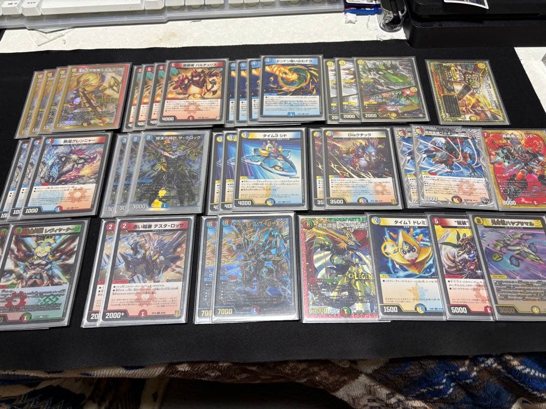 デュエルマスターズ引退カードセット