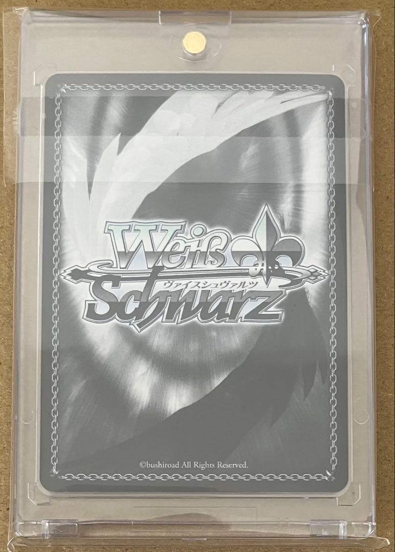 【プレイ未使用】 ヴァイス アズレン vol.2 軽巡洋艦 ベルファスト SP