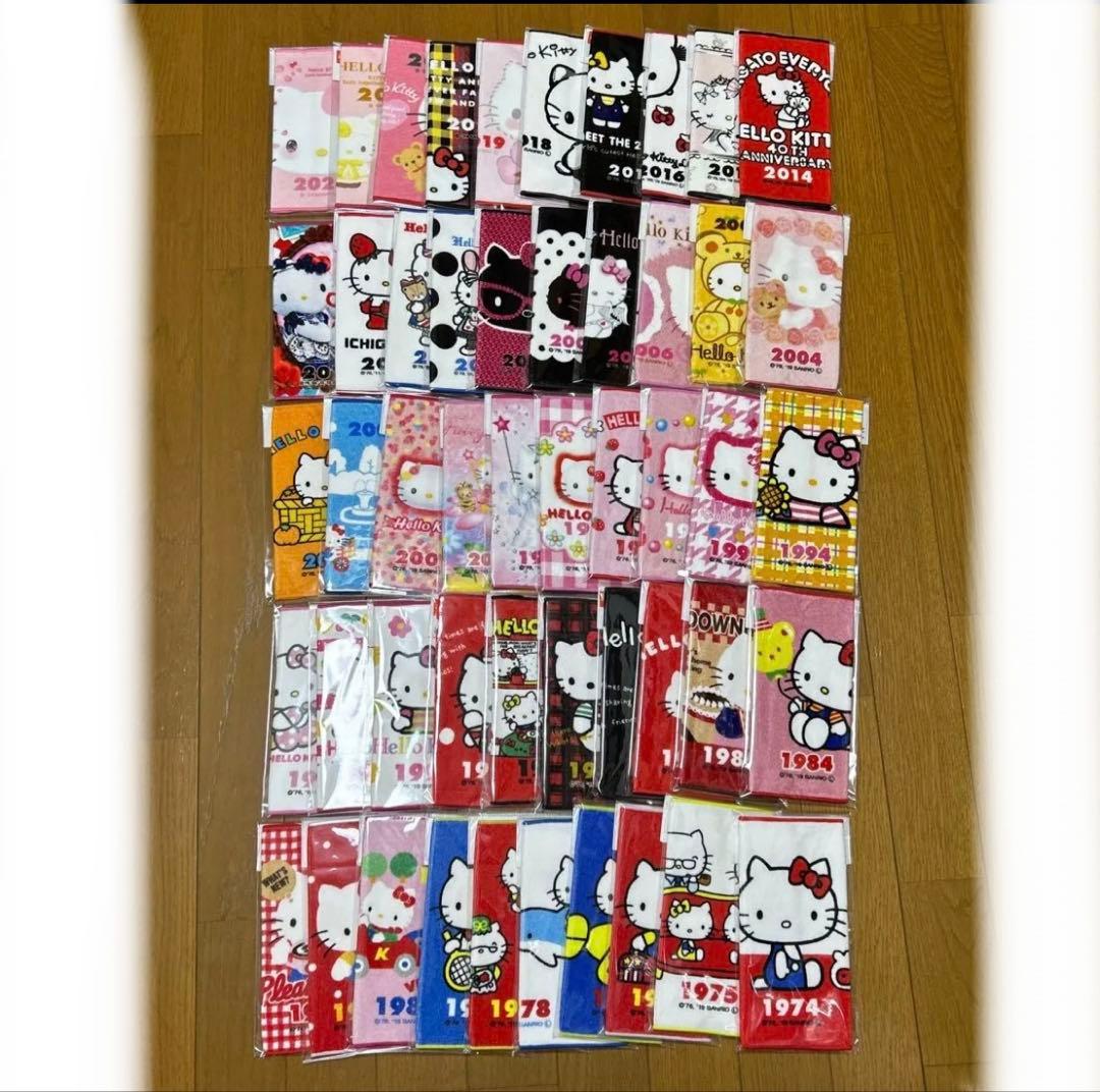 入手困難　ハローキティ　50周年　プチタオル　50枚　ご当地キティ