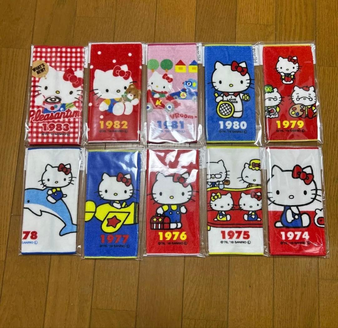 入手困難　ハローキティ　50周年　プチタオル　50枚　ご当地キティ