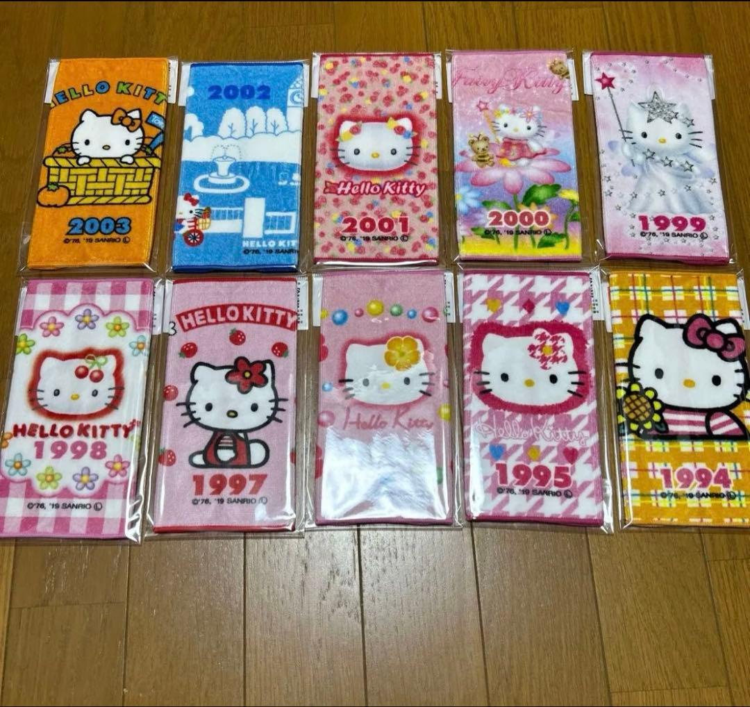 入手困難　ハローキティ　50周年　プチタオル　50枚　ご当地キティ