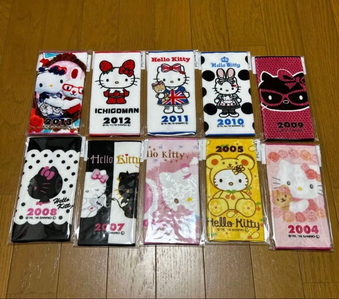 入手困難　ハローキティ　50周年　プチタオル　50枚　ご当地キティ