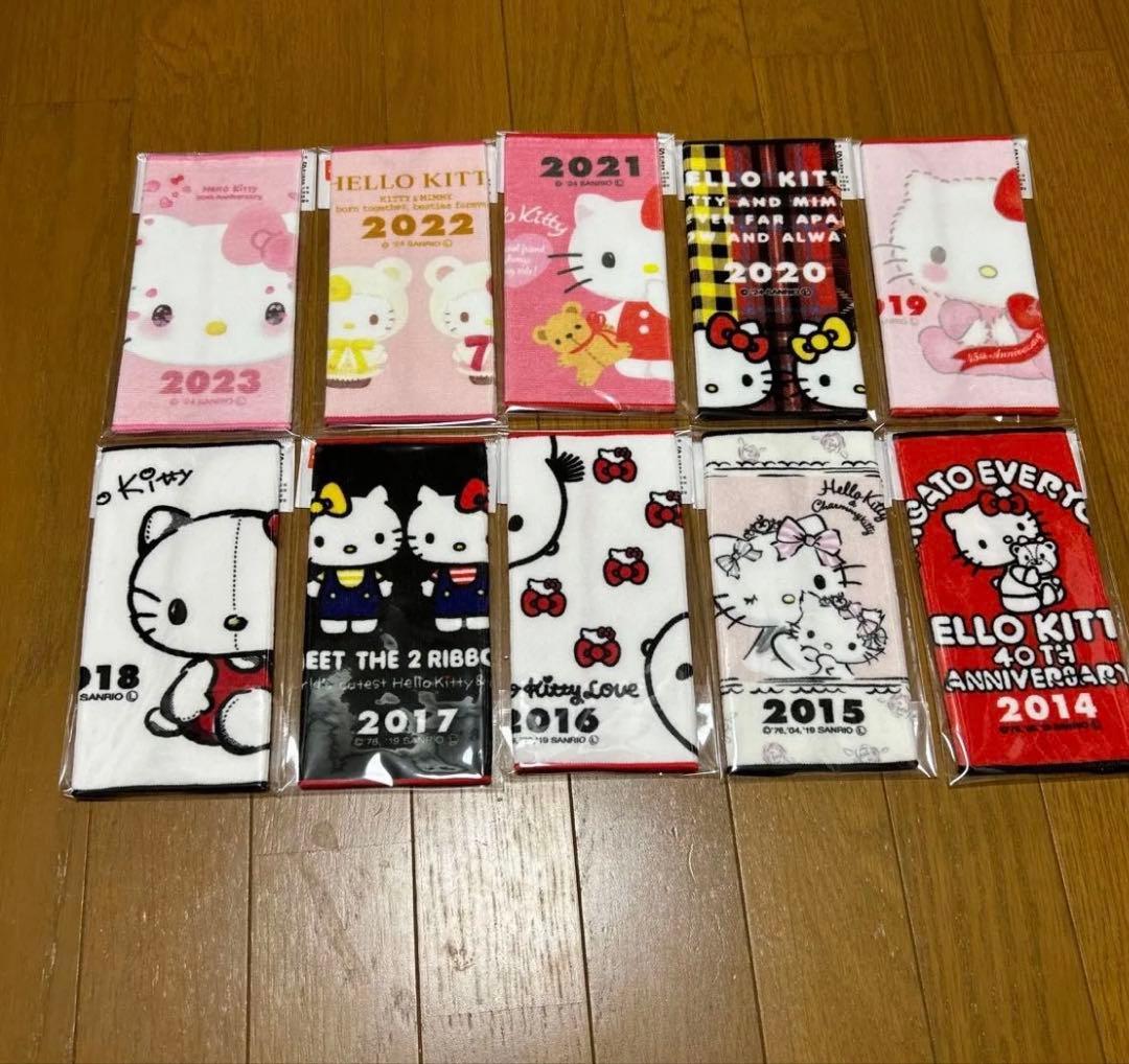 入手困難　ハローキティ　50周年　プチタオル　50枚　ご当地キティ