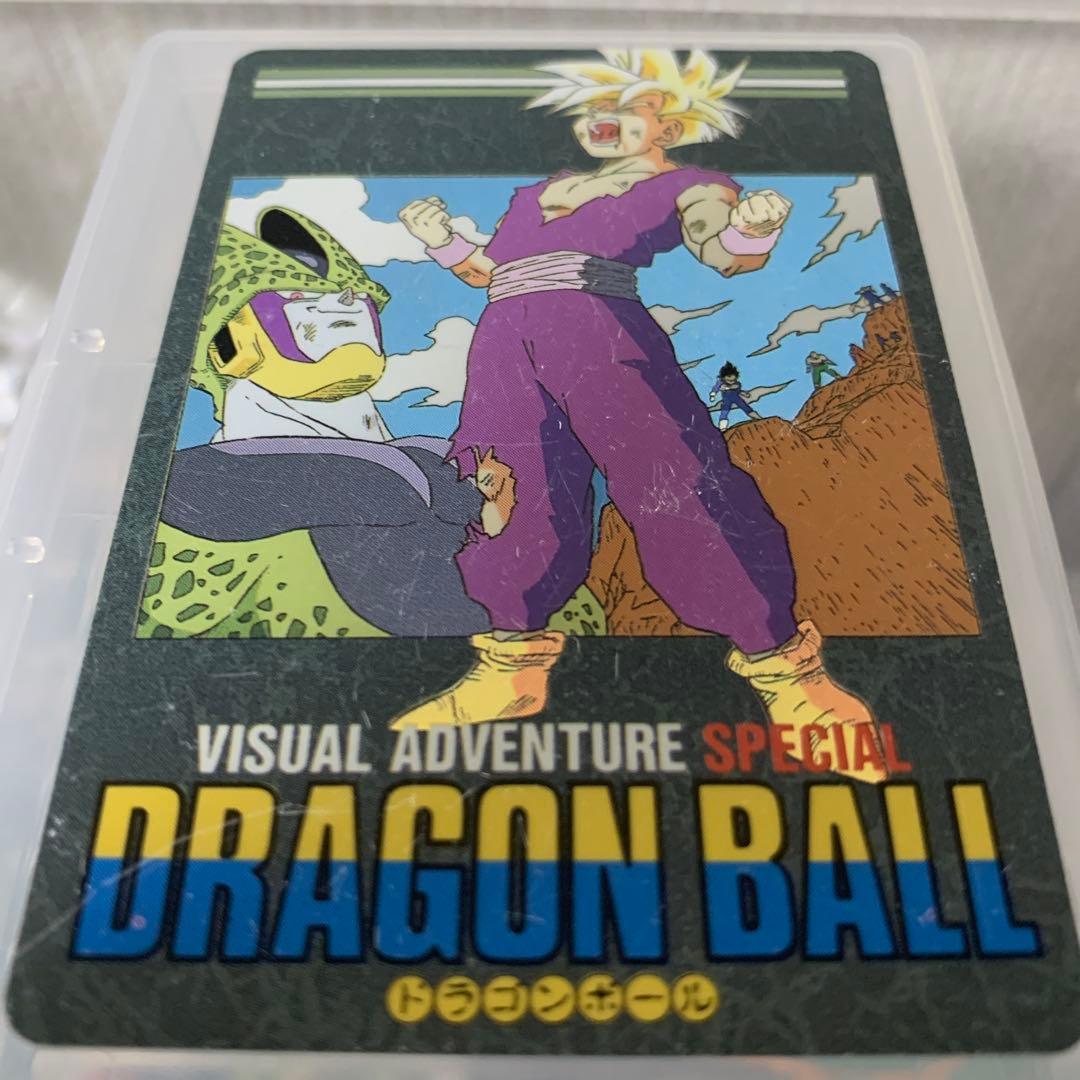 ドラゴンボール　ビジュアルアドベンチャー　スペシャル　39 怒るか孫悟飯！？