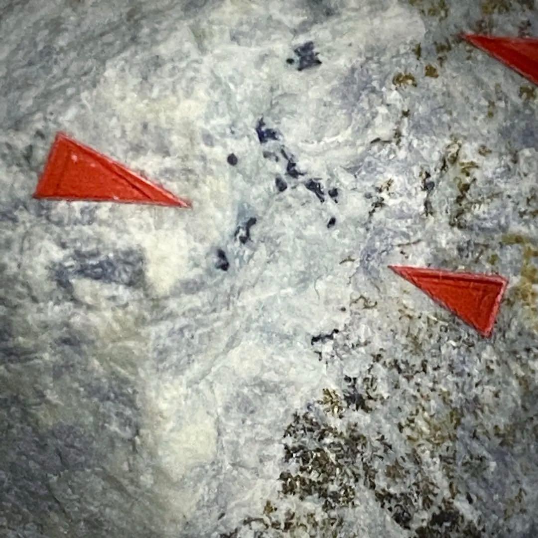 岡山県　大佐山ヒスイ　一部青　蓮華石　237g