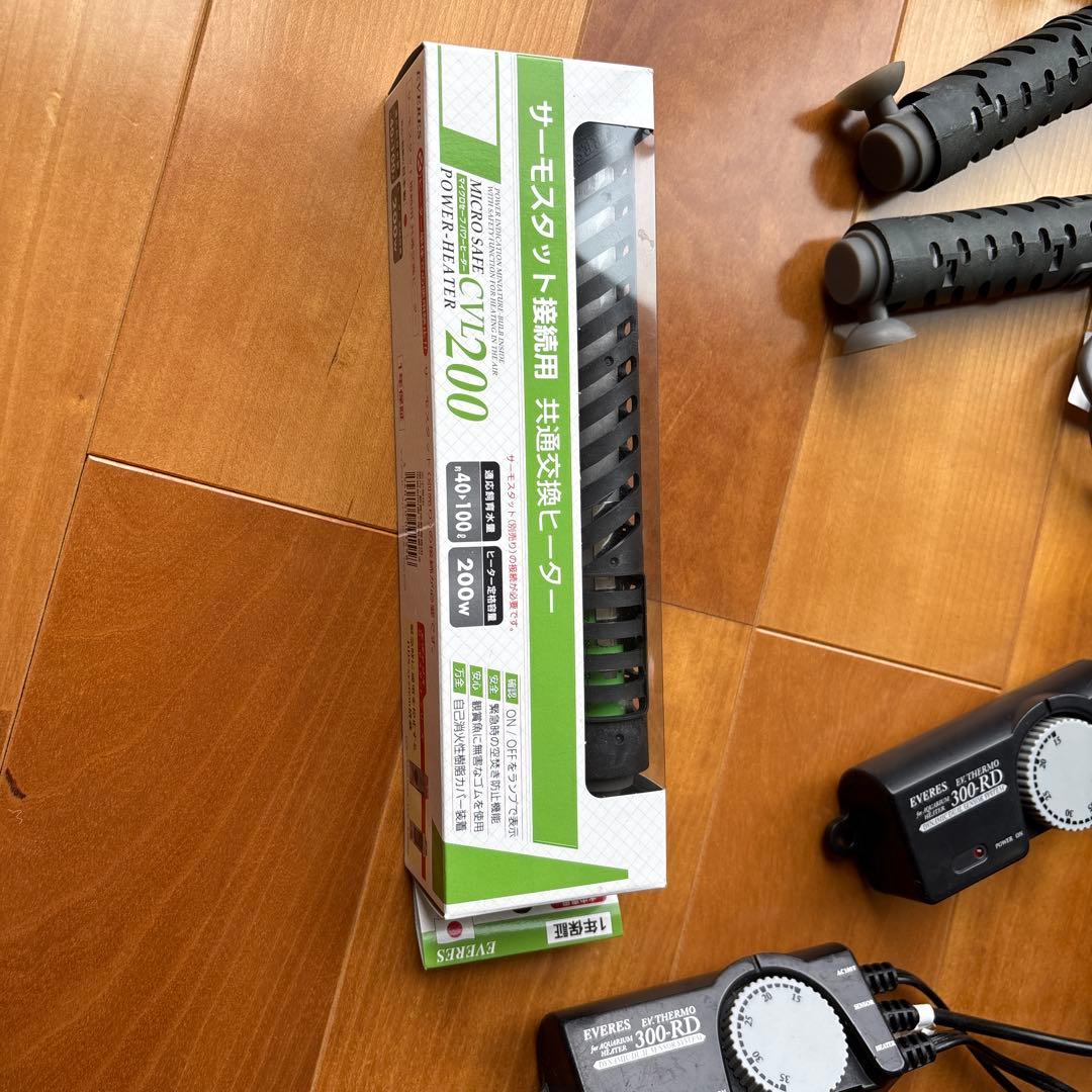 熱帯魚飼育用品