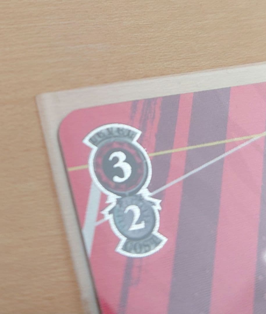 ヴァイスシュヴァルツ ガルクラ 【箔押しサイン入り】 間違ってない証明 SP